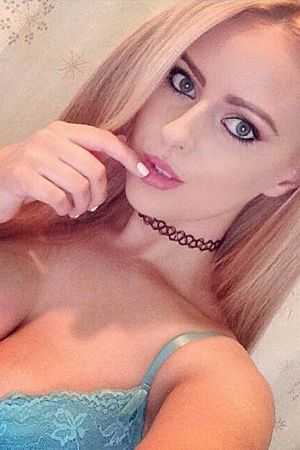 Марина, 84950214238