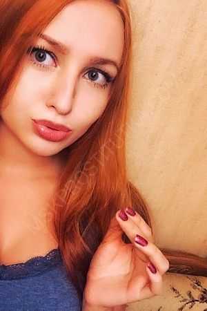 Наталья, 84994042469