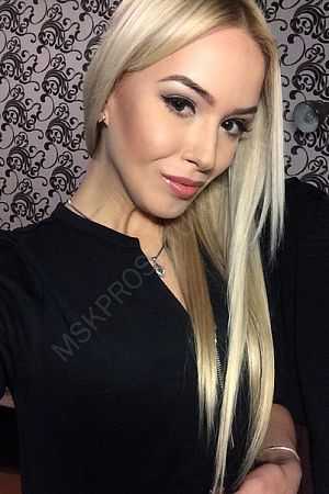 Соня, 84950214238