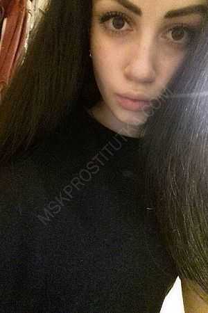 Милана, 84950214238