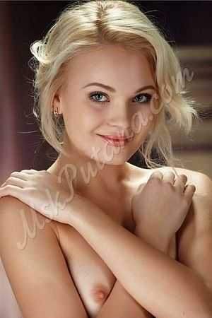 Алиса, 84993229815