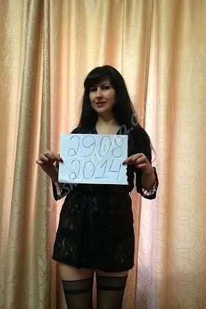 Татьяна, метро Севастопольская Татьяна, 84993488406
