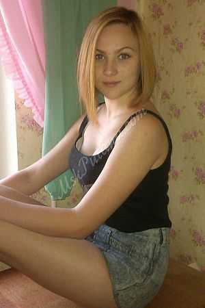 Ульяна, 84952043653