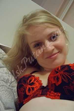 МАРГАРИТА, 84953241906