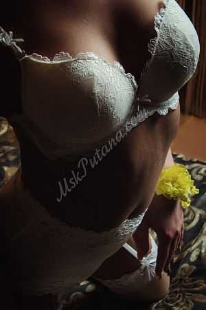 Мелена, 84951251080