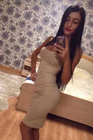 Зина, 84950214238