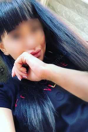 Веста, 84950214238