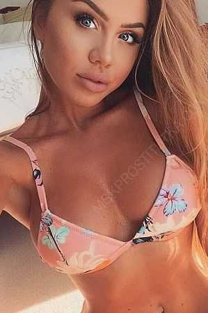 Лика, 84950324362