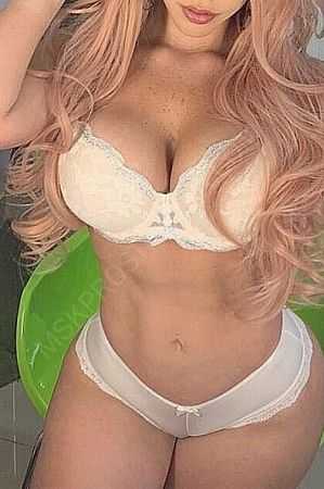 Ната, 84951823092