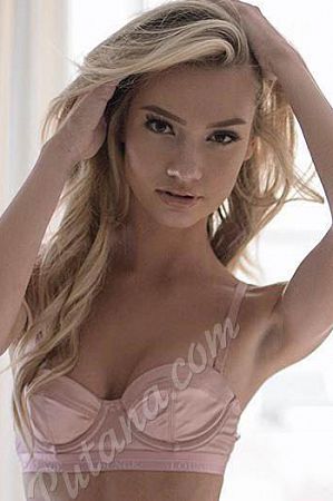 Лина, 84950214238