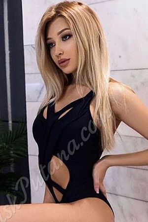 Алиса, 84951823092