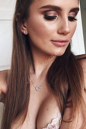 Хелена, 84950214238