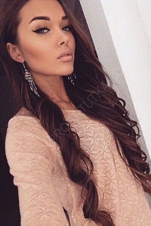 Камилла, 84950214507