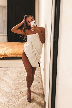 Варя, 84950214238