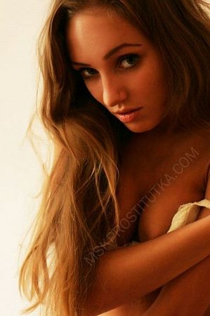 Элина, 84952043653