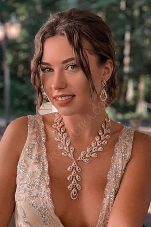 Анна, 84950214238