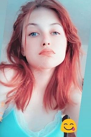 Лена, 84950214238
