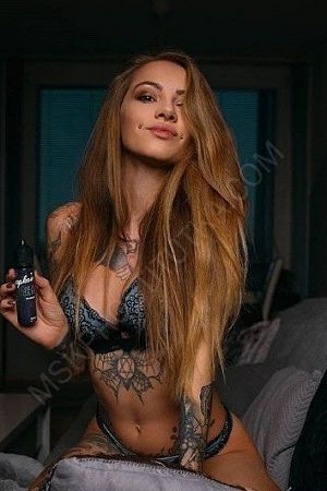 Лена, 84950214238