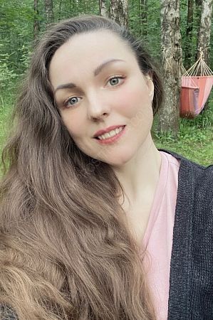 Лена, 84950214238