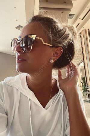 Катерина, 84950214238