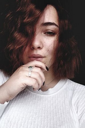 Лена, 84950214238