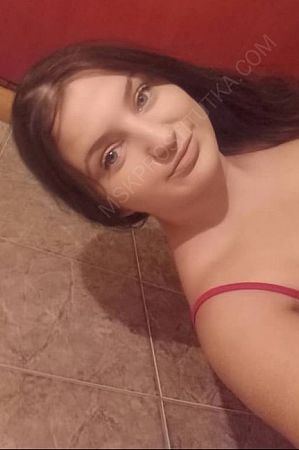 Лена, 84950214238