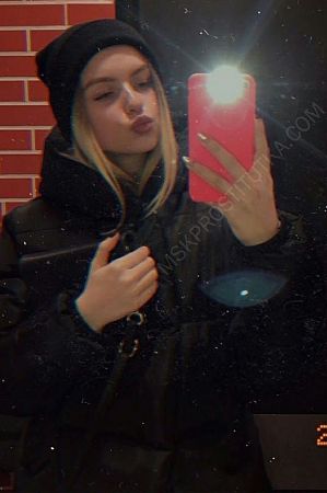 Анна, 84950214238