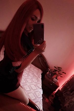 Анна, 84950214238
