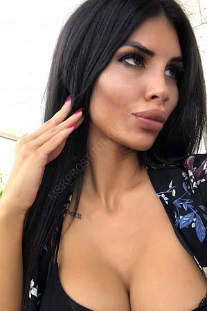 мария, 84994042649